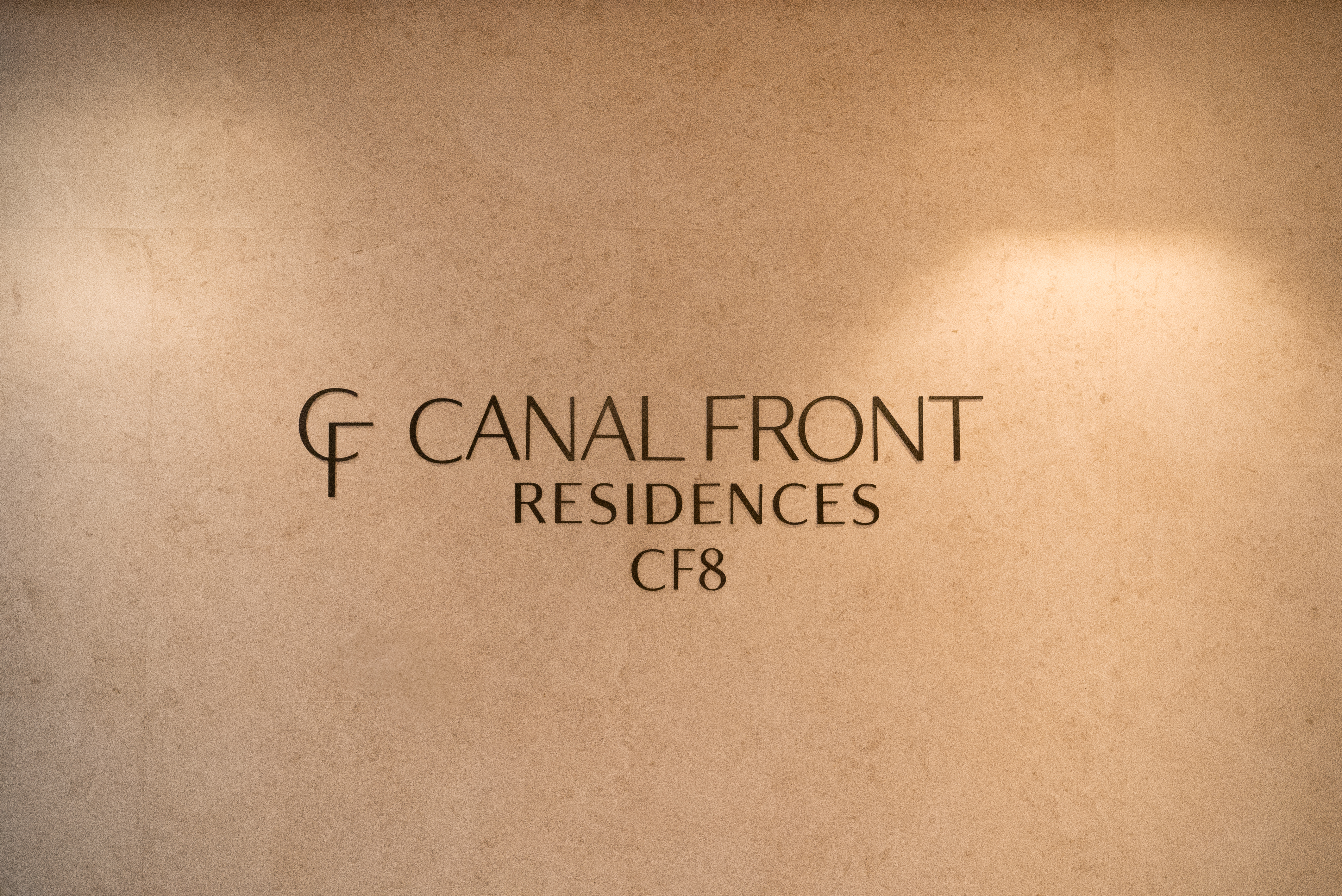 Canal Front Residences
