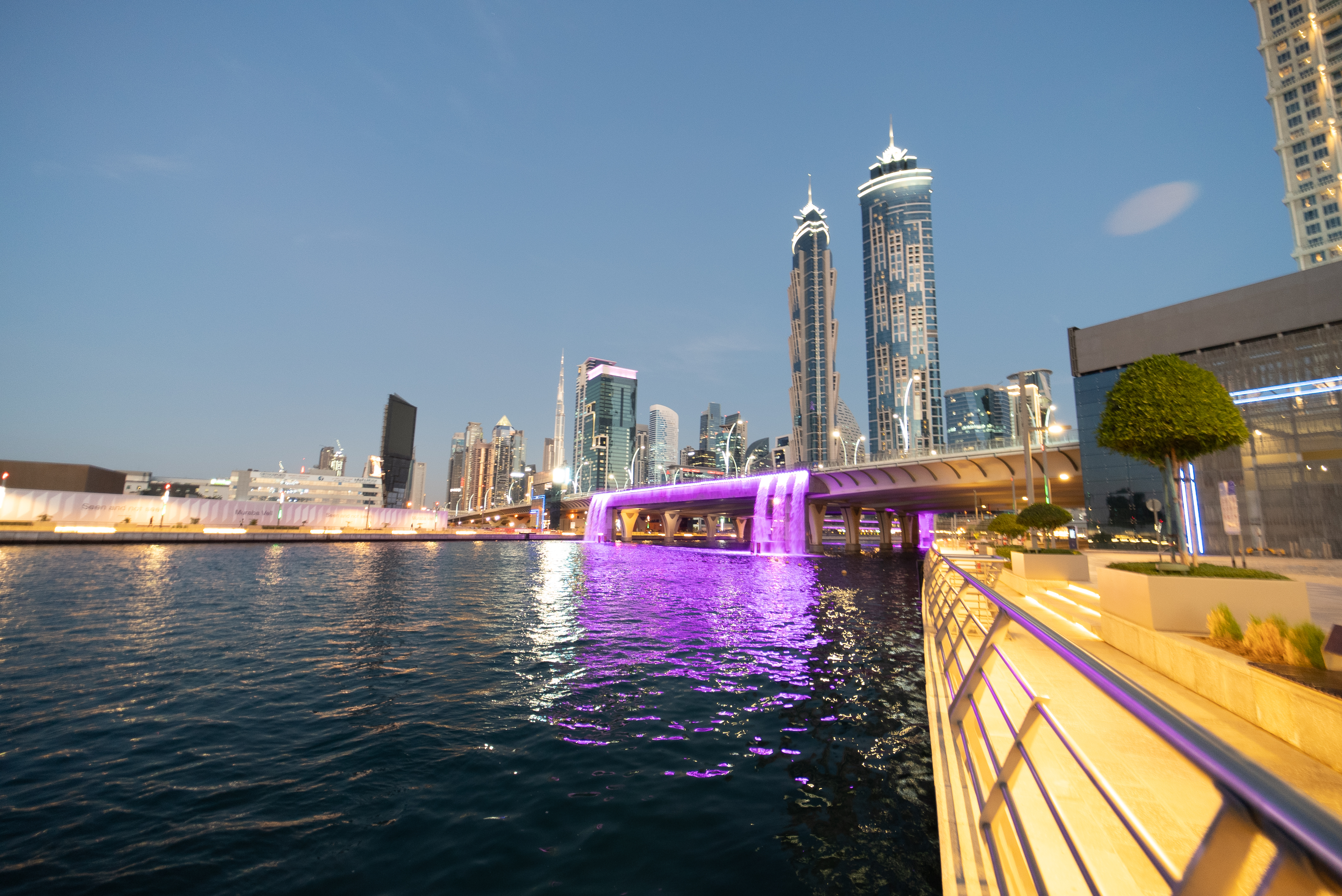Canal Front Residences