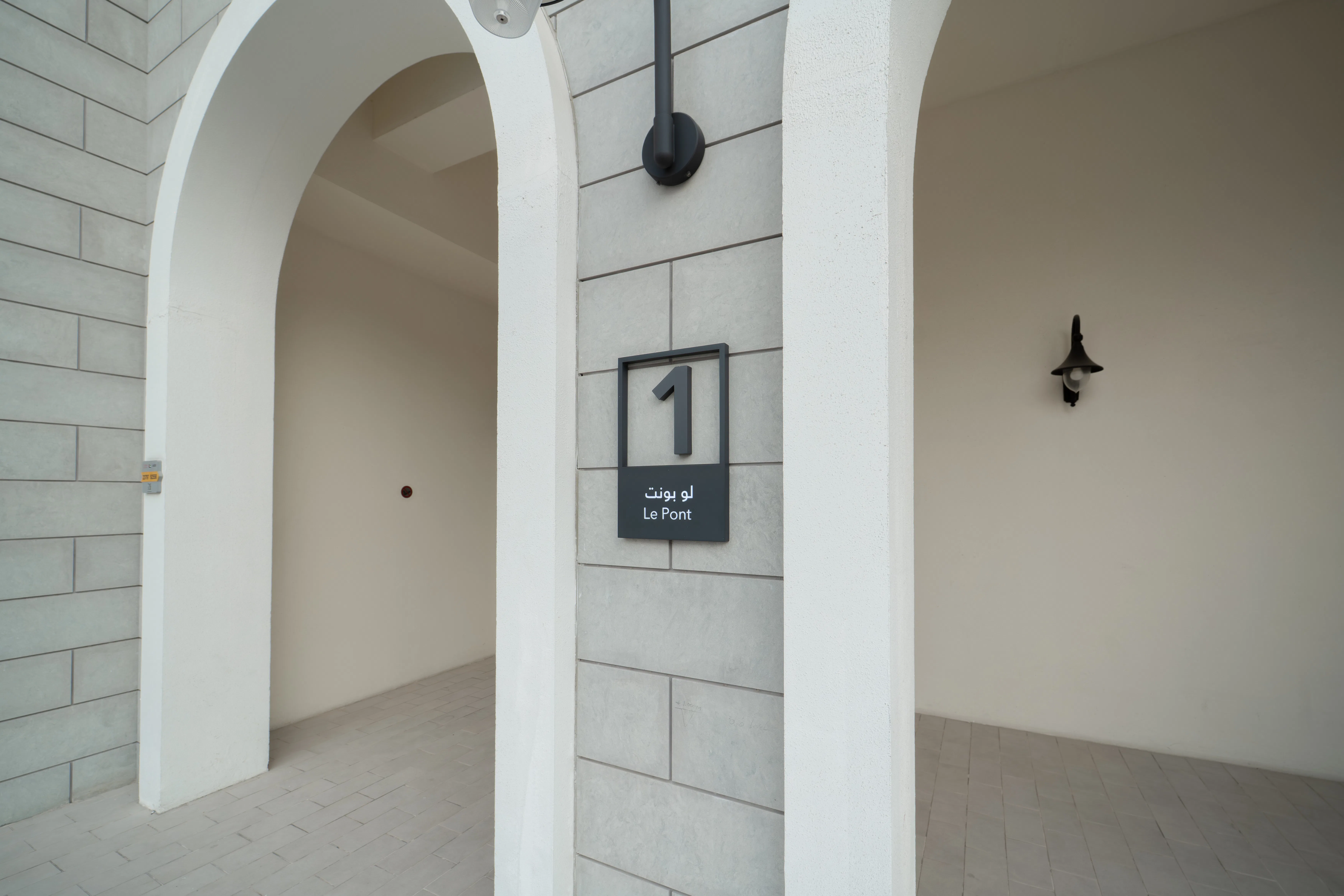 Le Pont, Building 1