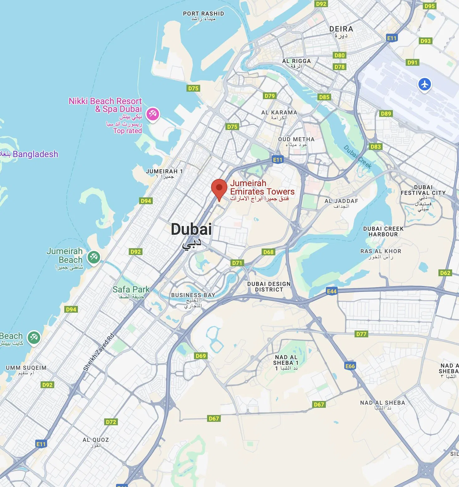 Jumeirah Residences, Emirates Towers II