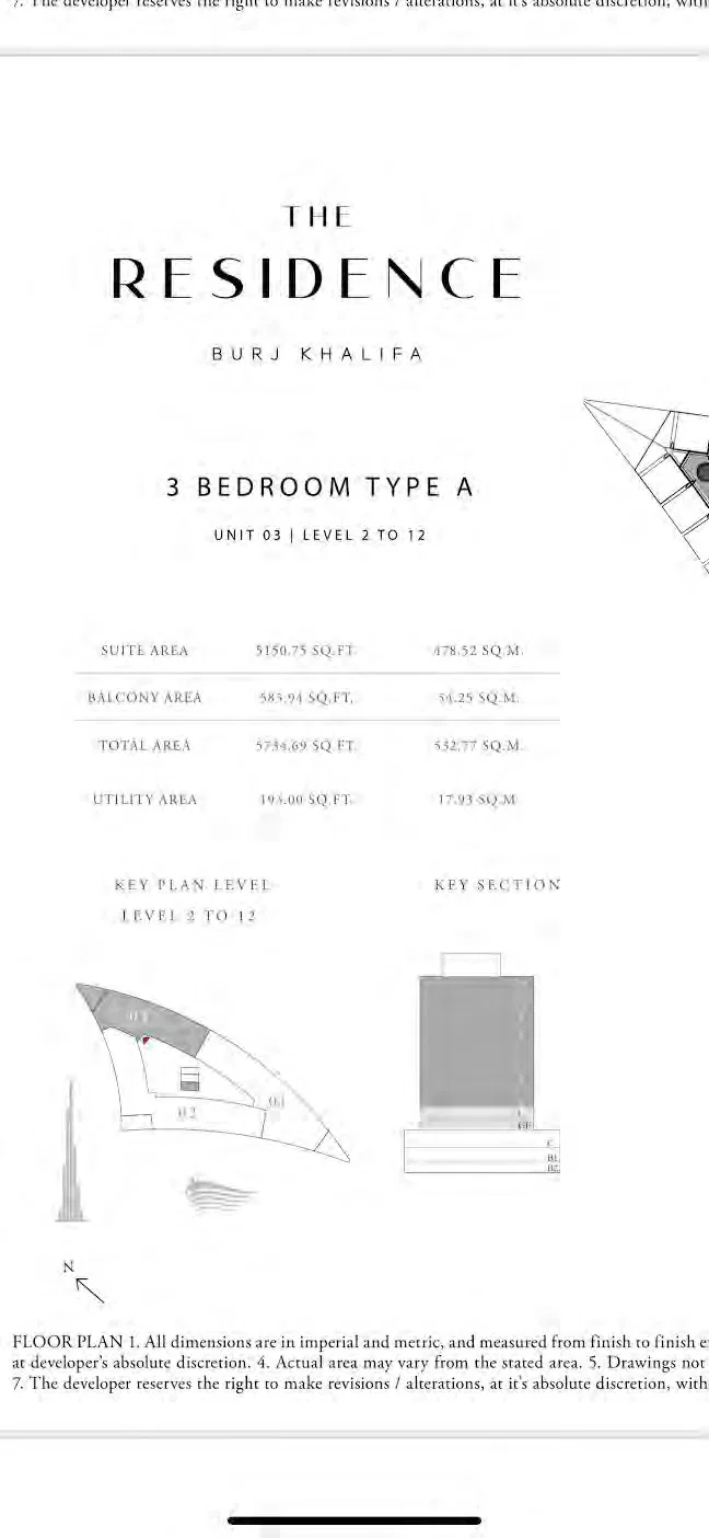 The Residence Burj Khalifa photo 5