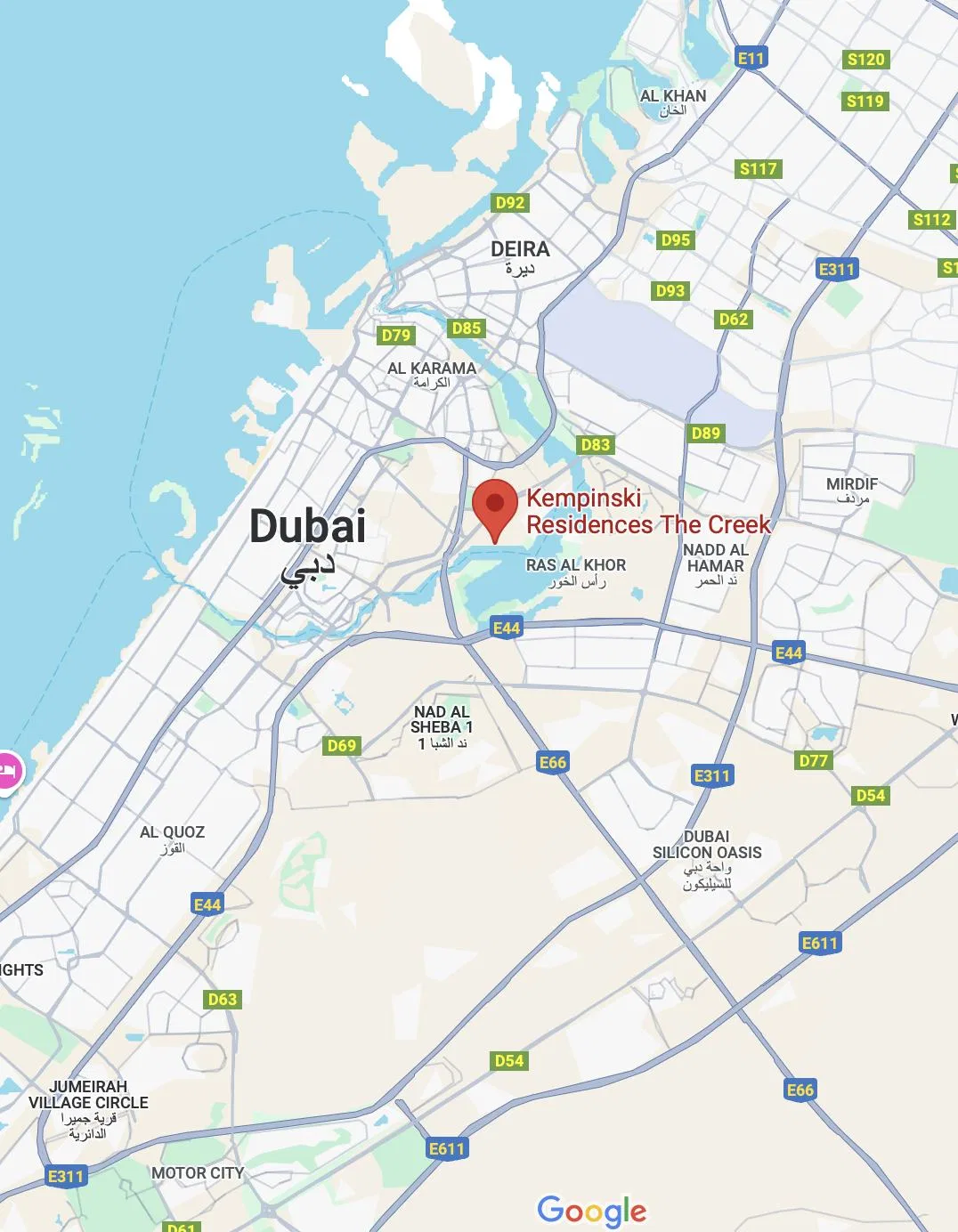 Kempinski Residences The Creek